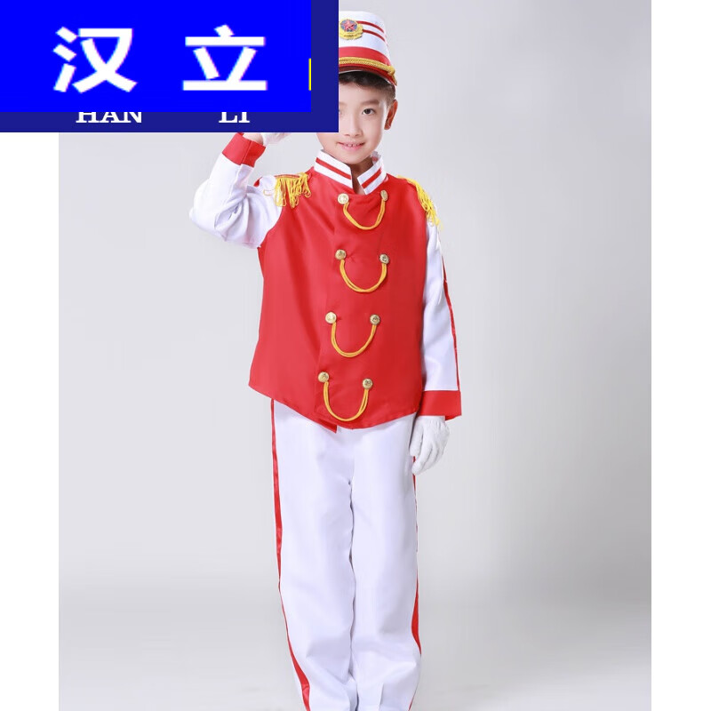 汉立幼儿园升旗手服鼓号队服装中小学生乐队服升旗服旗手服鼓号服 B款红色男款 160cm属于什么档次？
