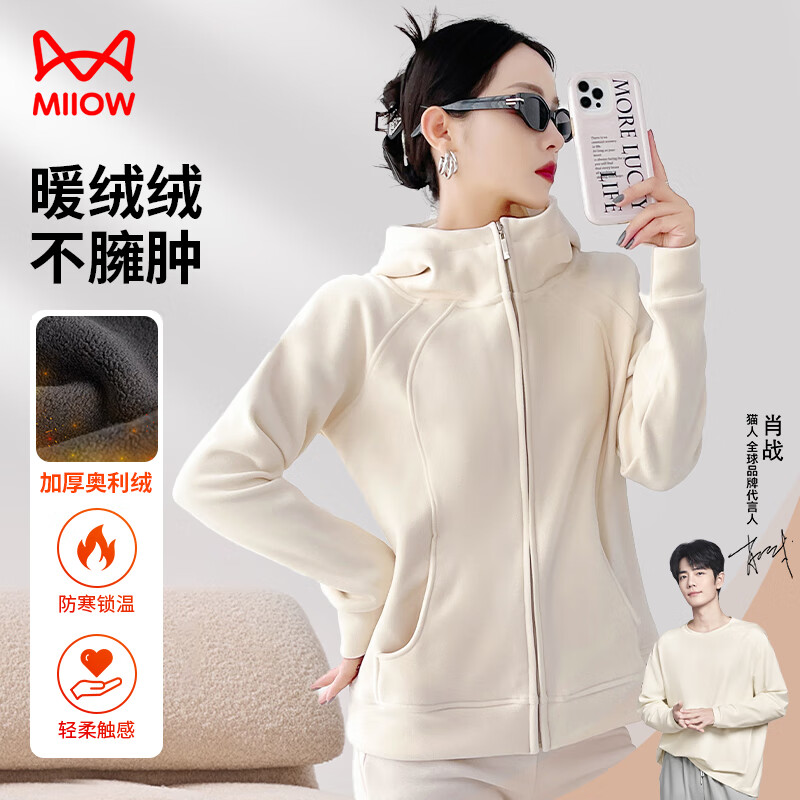 ���ڲ�����è�˼Ӻ���ñ��������Ů2024�����¿�С���Ӷ̿����ж��������¿���