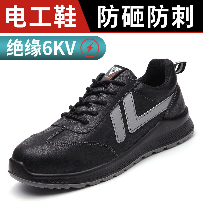 怎样查功能鞋历史价|功能鞋价格历史