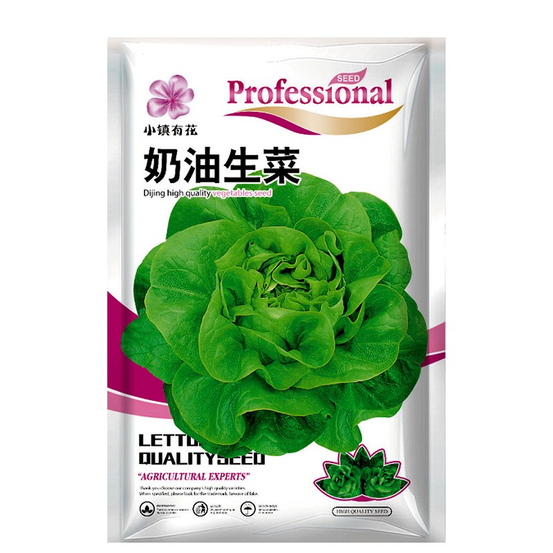 小镇有花  奶油生菜种子 四季播 易种冬季蔬菜莱种圆奶油生菜家庭种植速叶菜种籽 蔬菜种子 怎么看?