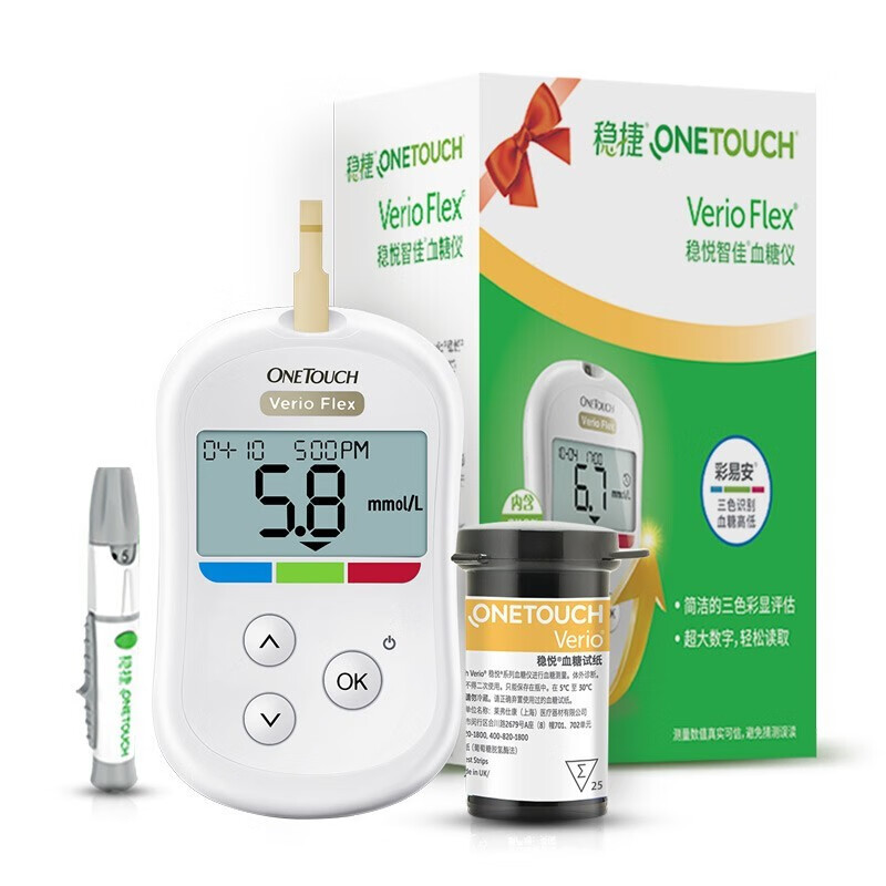 onetouch 稳捷智佳型血糖仪稳悦试纸 智佳血糖仪 50片试纸(远效期)