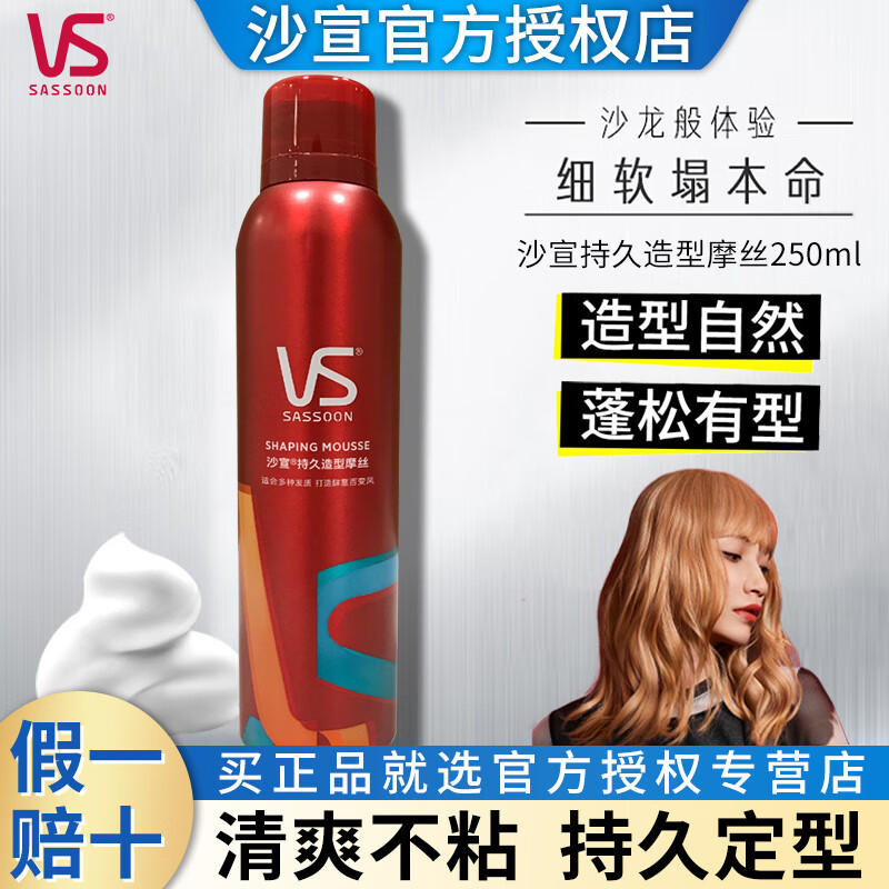 ɳĭĦ˿־ëĦ˿ˬɾ ־Ħ˿250ml