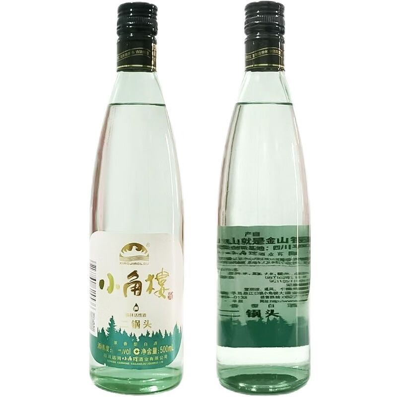 小角楼酒42度45度浓香型白酒红福禄小角楼二锅头中外名酒四川白酒整箱