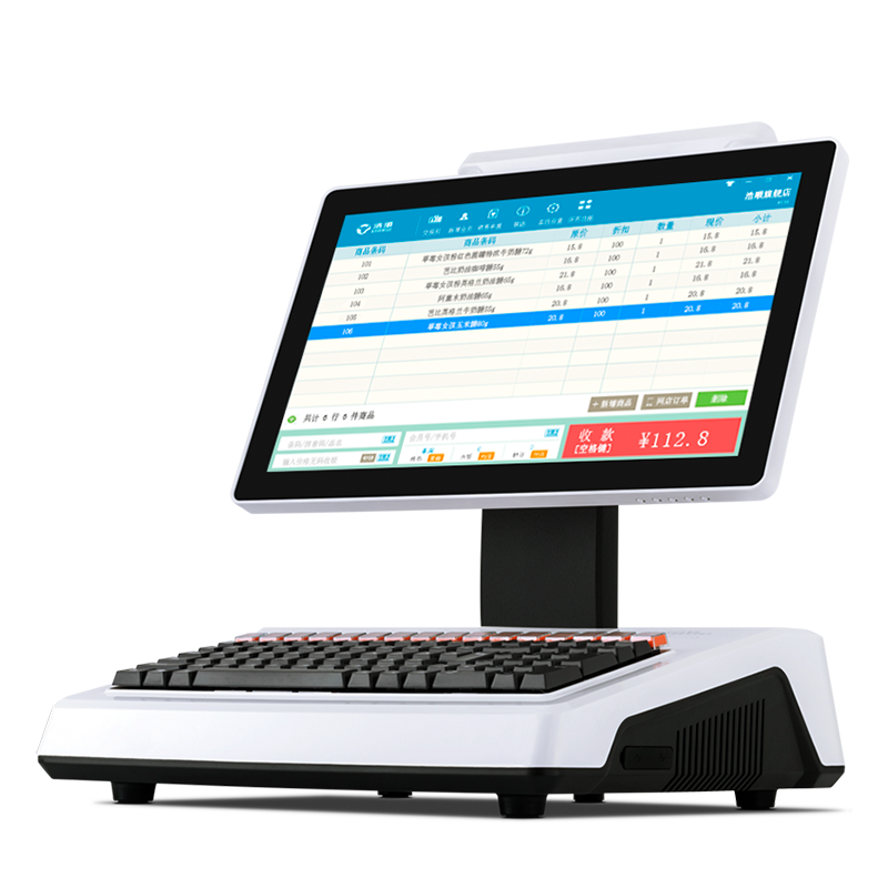 浩顺 收银机一体机超市收银系统管理超市零售母婴店服装店软件收款机