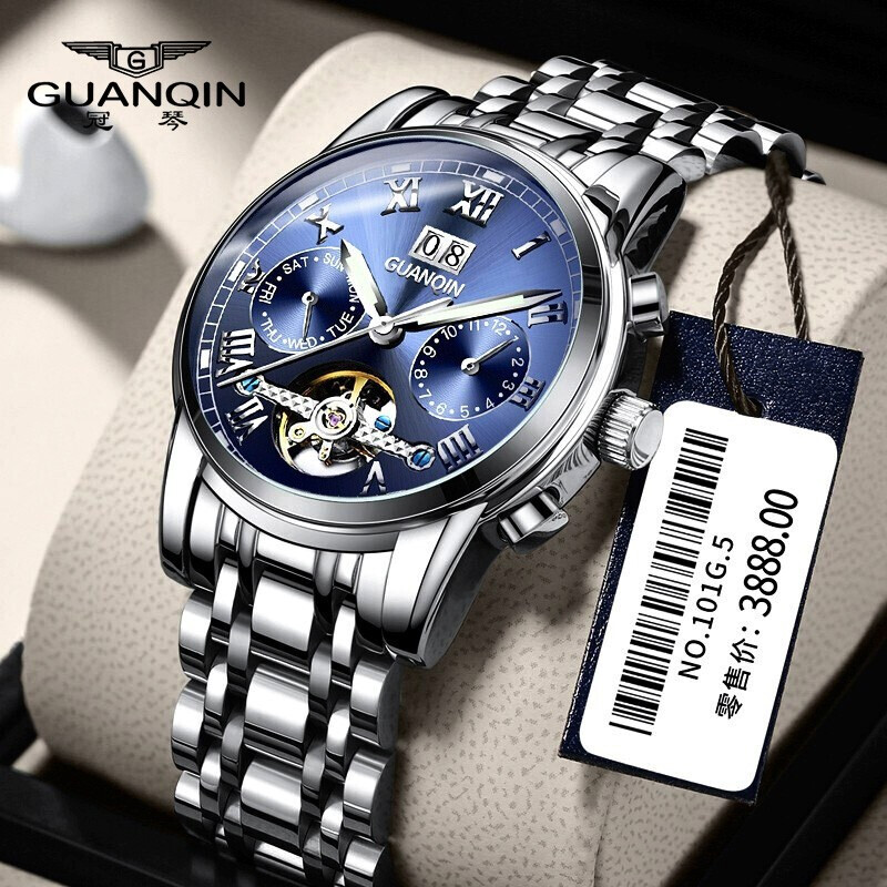 冠琴（GUANQIN）高端手表男全自动机械镂空飞轮精钢简约运动瑞士风格防水时尚腕表 【免费刻字+终身质保】钢带蓝面 京东折扣/优惠券