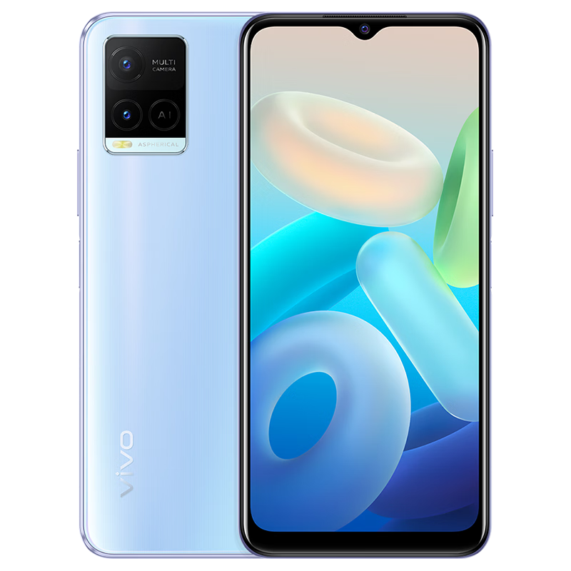 vivoy32拆机,vivoy52s拆机 vivo y32 高通骁龙680 5000mah大电池 疾速侧面指纹通智能手机 晴海蓝