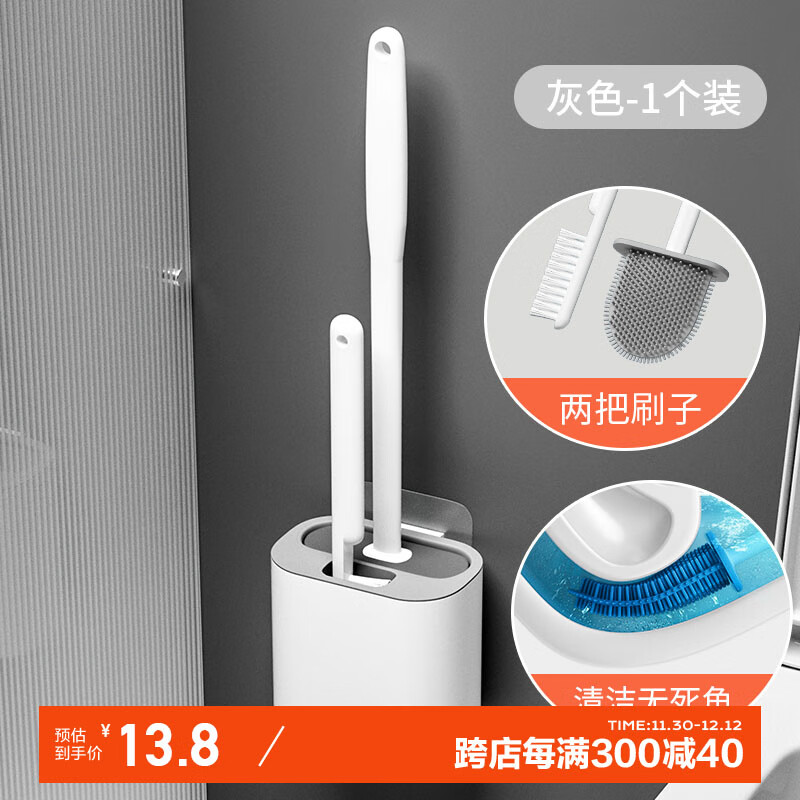 ���׹�������ȯ������PLUS::������ ��Ͱˢ��װ�ұ�ʽ������ϴ����ˢ��������������๤�߹轺ˢ��ɫ