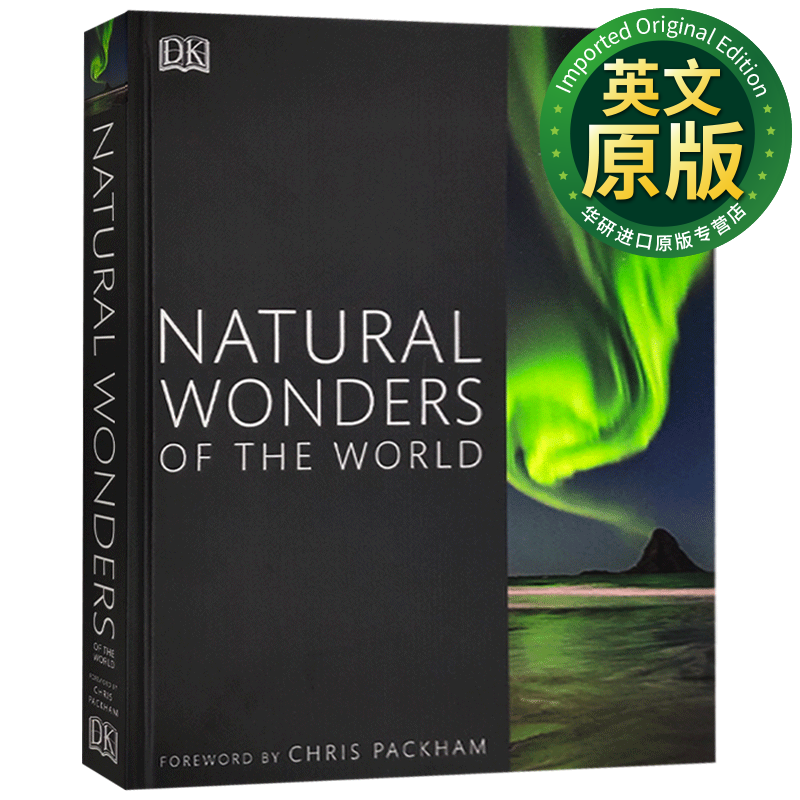 世界自然奇观 英文原版 Natural Wonders of