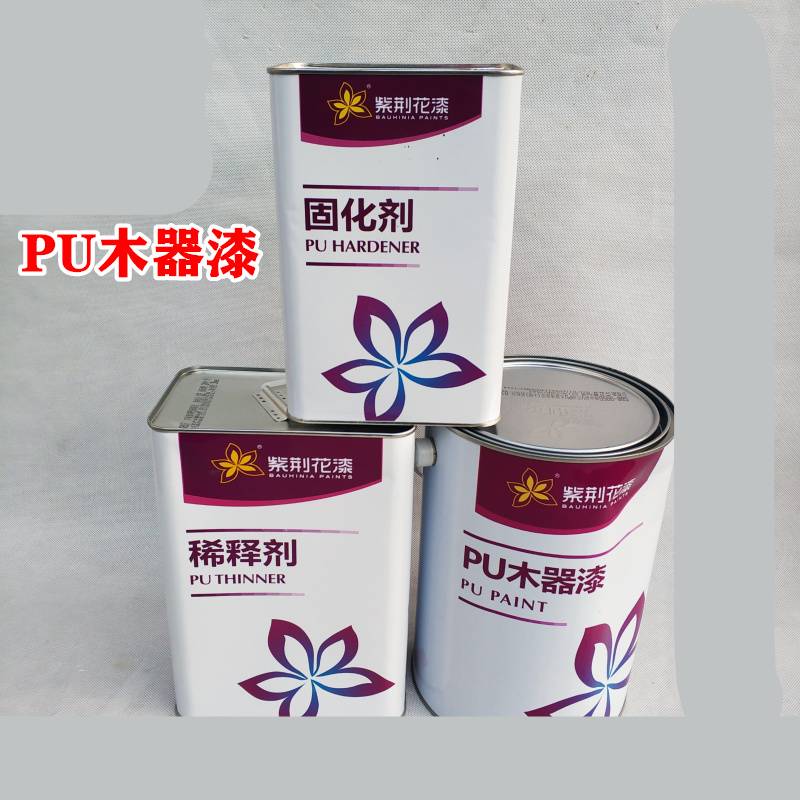 惠涂丽聚酯清面漆/清味v爽滑/5公斤/pu木器漆家具油漆涂料 5kg紫荆花