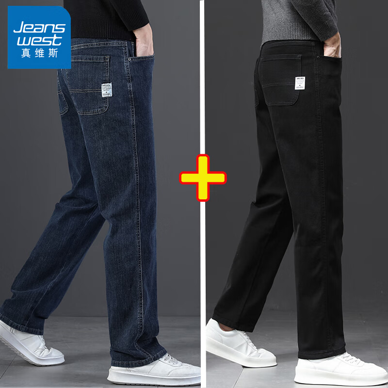 ���ڲ�������ά˹ţ�п����ﶬ���¿�����и߶˿���ֱͲ���������������п����п� 703����ɫ+��ɫ 40 ��3�ߣ�����195-210�ﴩ 143Ԫ