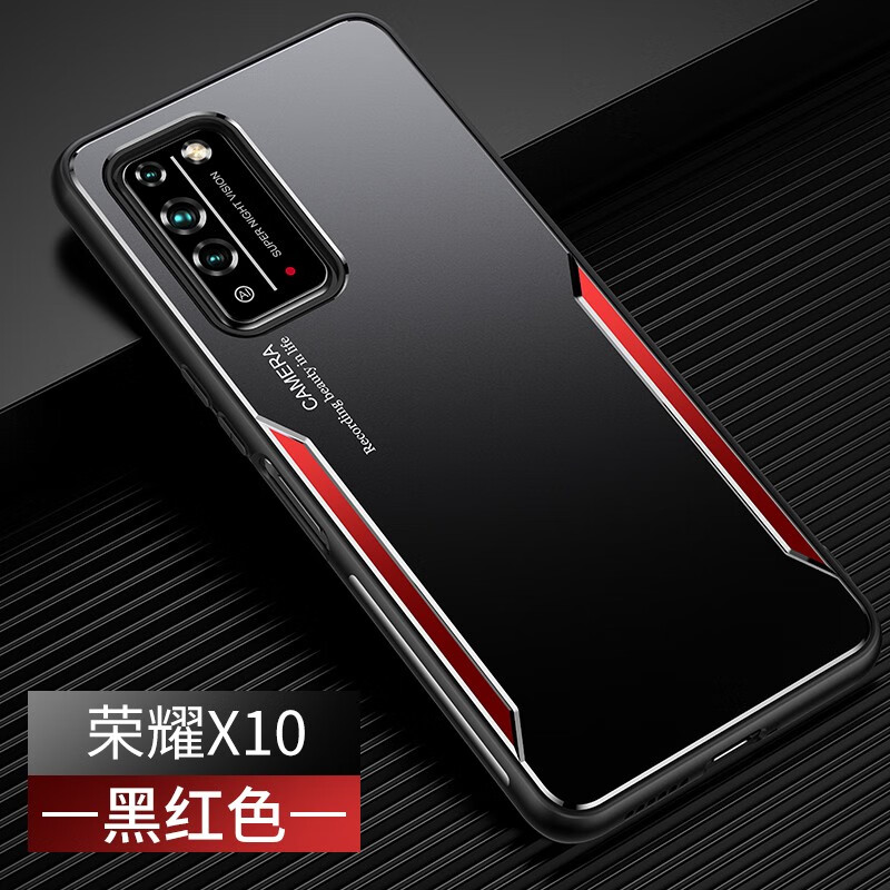 旭兴 荣耀x10手机壳荣耀x20手机壳镜头全包防摔防汗超薄金属后盖男女