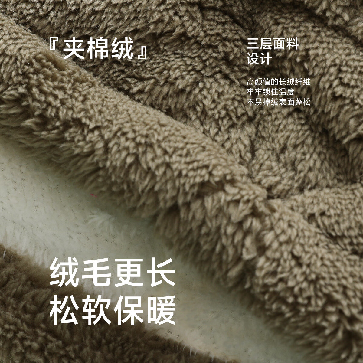 香蜜闺秀【三层夹棉加厚】男士睡衣秋冬新款长袖可外穿保暖男士家居服套装 W3424013橄榄绿 3XL