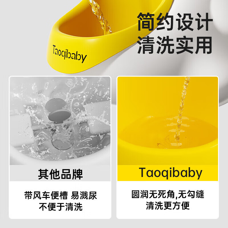 taoqibaby儿童小便器男孩站立式便斗挂墙式小便池宝宝马桶专用尿盆尿尿神器 星河蓝+1米水管【配4件套】