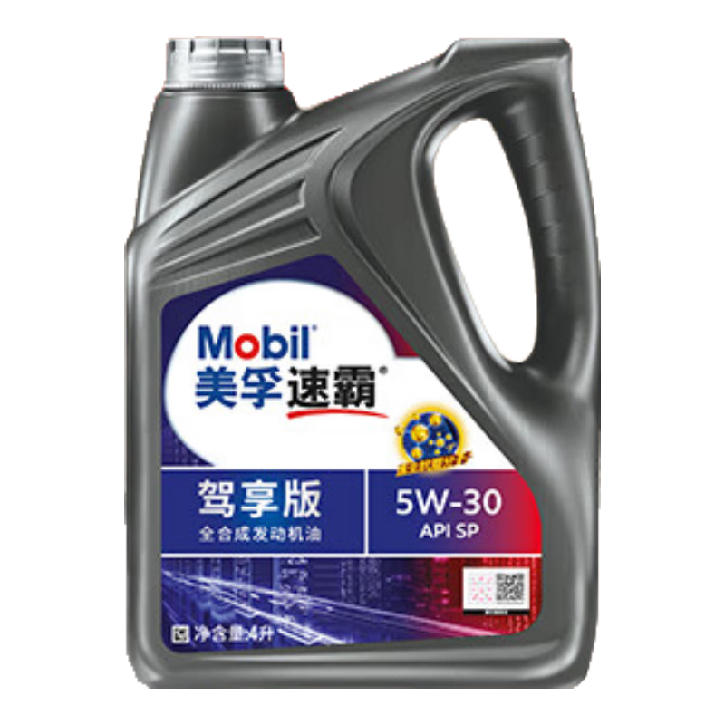 ���ڲ��������ڣ�Mobil���������ο��ٰԼ�����5W-30 SP4L30����� 217Ԫ