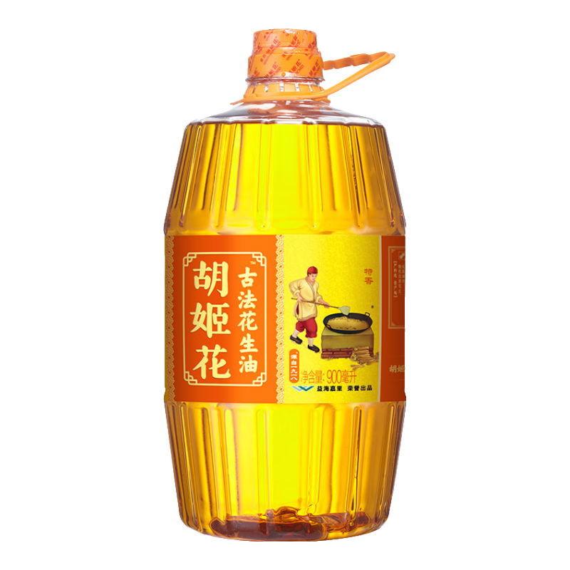 胡姬花 食用油 压榨一级 古法花生油900ML（新老包装随机发货）