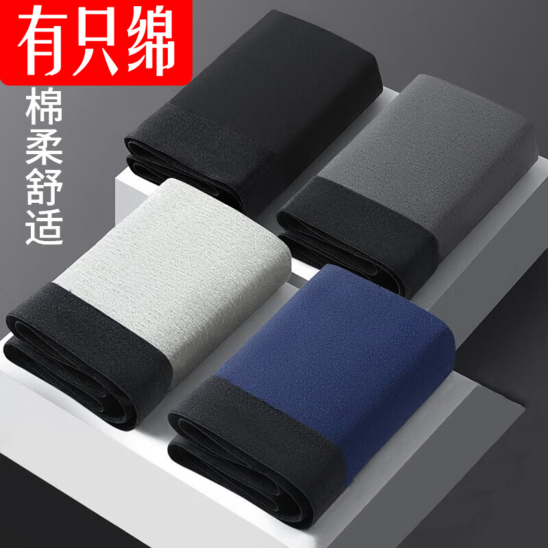 抢购必备!XXX商品价格走势分析
