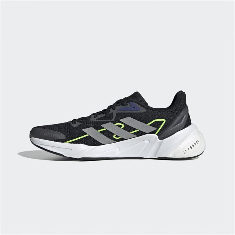 买手代购阿迪达斯adidas x9000l2男子缓震舒适运动跑步鞋路跑鞋 x9000
