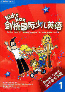 现货 kidS BOX剑桥国际1 子学习