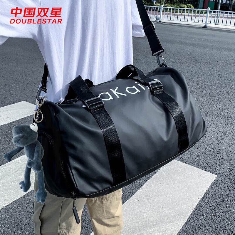 双星旅行包男士行李包女大容量健身包干湿分离运动背包短途斜挎手提包 黑色+灰色青蛙挂件怎么样,好用不?