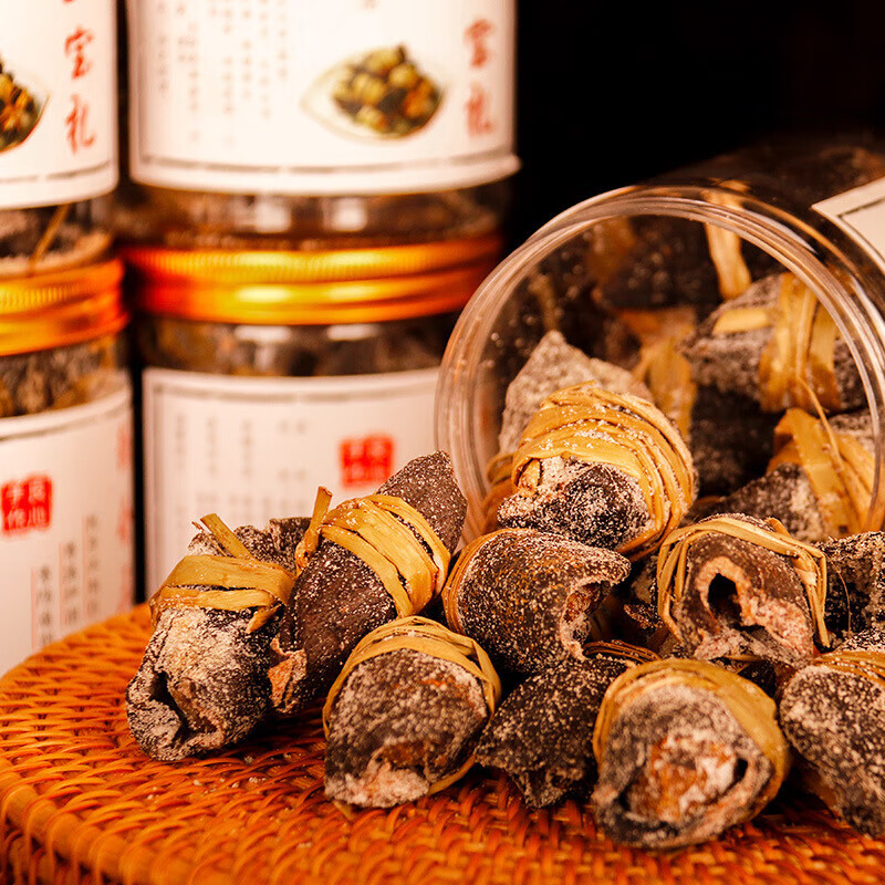 艺菱自营【官方店旗舰】广东三宝扎特产新会陈皮老陈皮三宝扎咸橄榄和杆草 陈皮三宝扎茶 200g*3 東京营自 咸橄榄代用茶正宗10年15年20年泡茶京东大药房