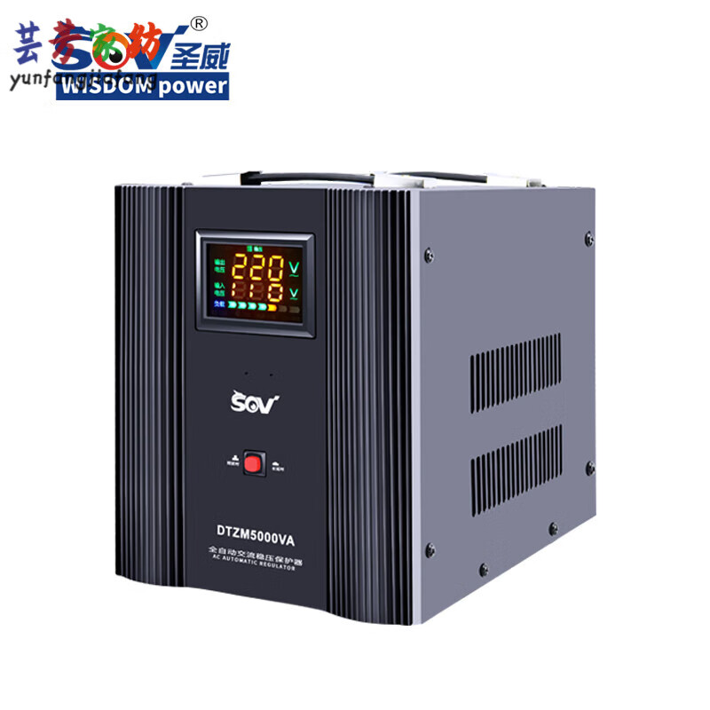 家用30000wsov圣威空调稳压器220v家用大功率500 5000瓦接线端子款