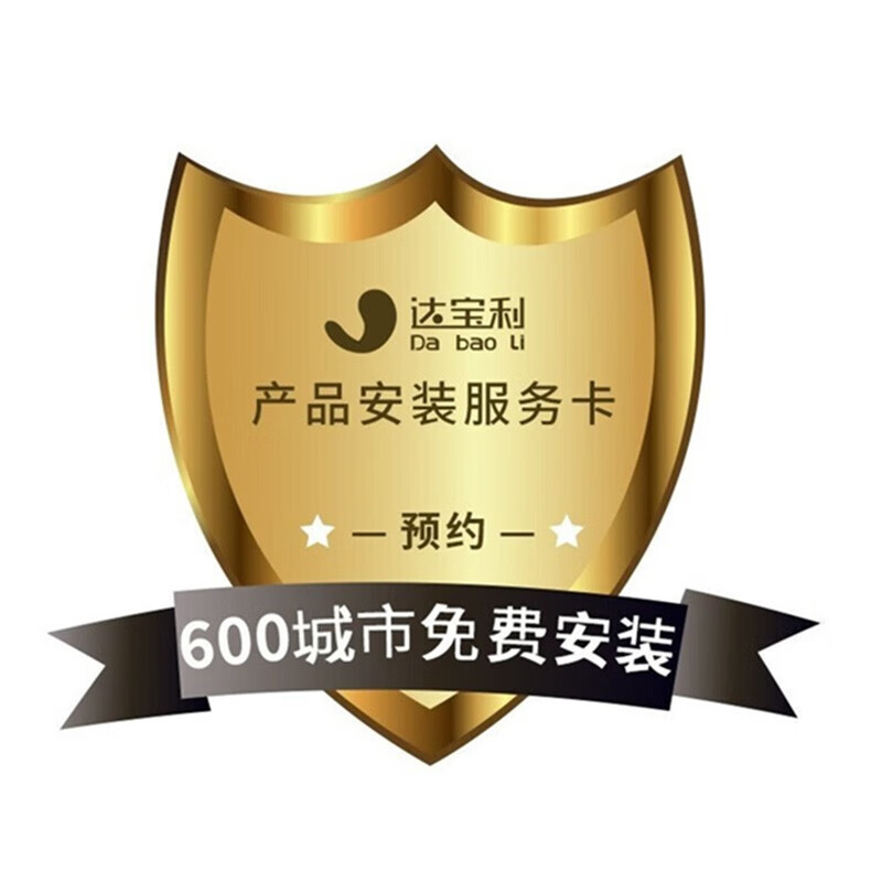 椅子写字椅 人工力学座椅学生宿舍椅 【vip服务】品牌上门安装服务