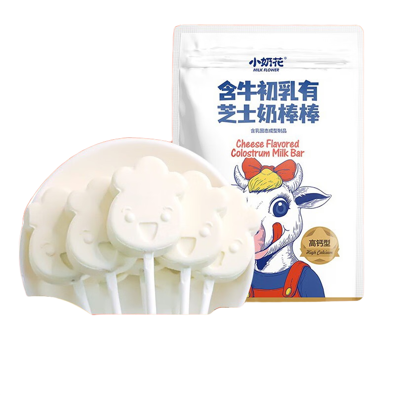 小奶花含牛初乳芝士奶棒棒兒童零食休閑健康零食3歲 芝士奶棒棒（10根）