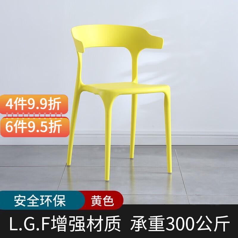 使用测评【密林餐椅】好不好？分析怎么样？亲自测评揭秘