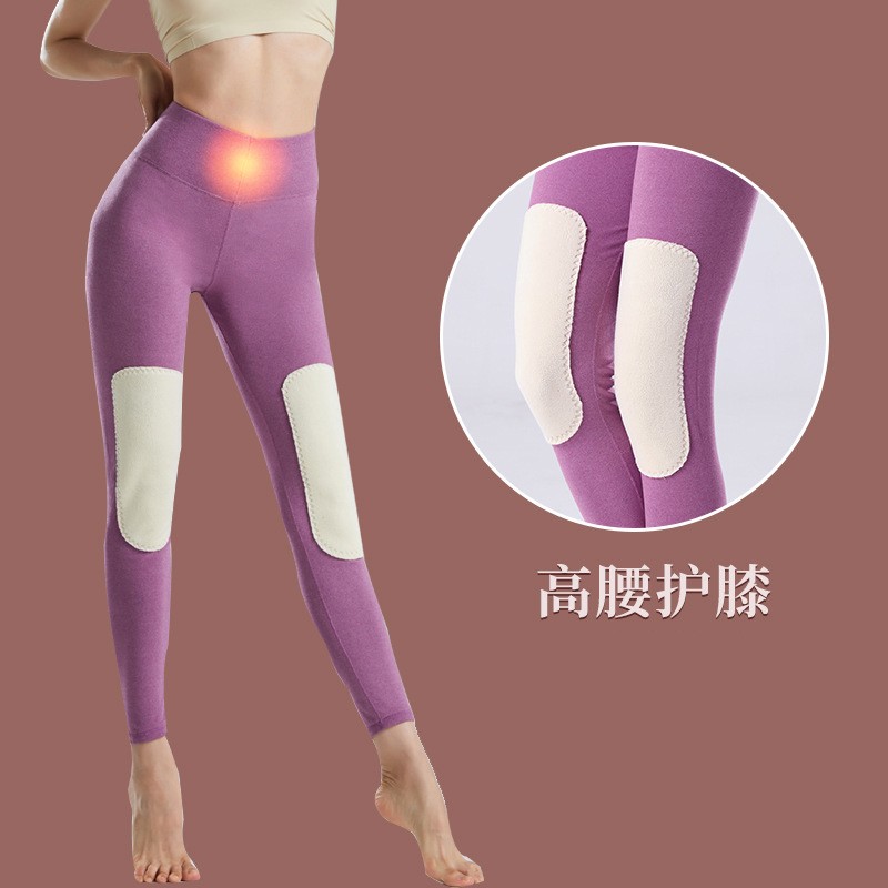 蜓秀高腰德绒秋裤女士保暖裤毛裤衬裤线裤 高腰沪膝款深紫 3XL 京东折扣/优惠券