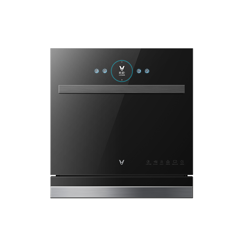 云米（VIOMI）VDW0807 10套大容量洗碗机 三重喷淋净洗 强风烘干触控彩屏app联动 Navi A1