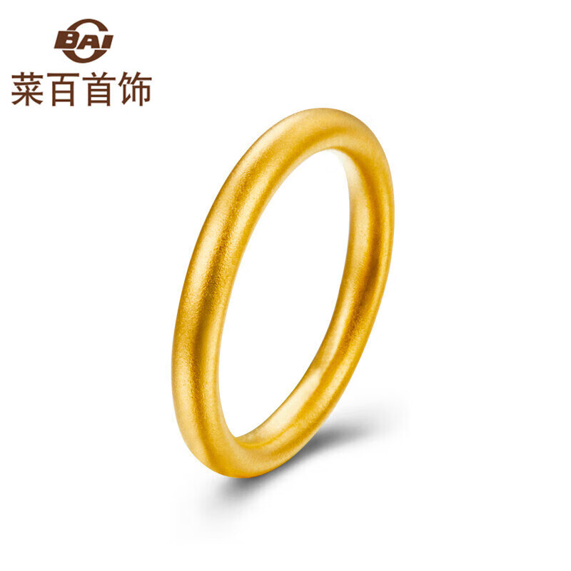 菜百首饰菜百传世黄金戒指古法简约素圈戒指计价 约2.70克约17号