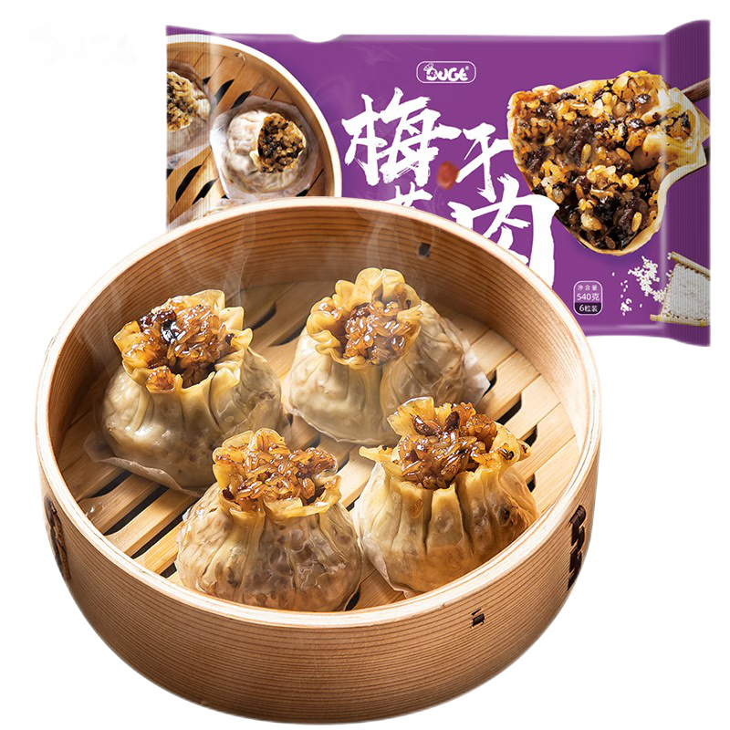 一条狗 糯米梅干菜肉烧麦 烧卖 540g 6只 面点生鲜 儿童早点 速食早餐