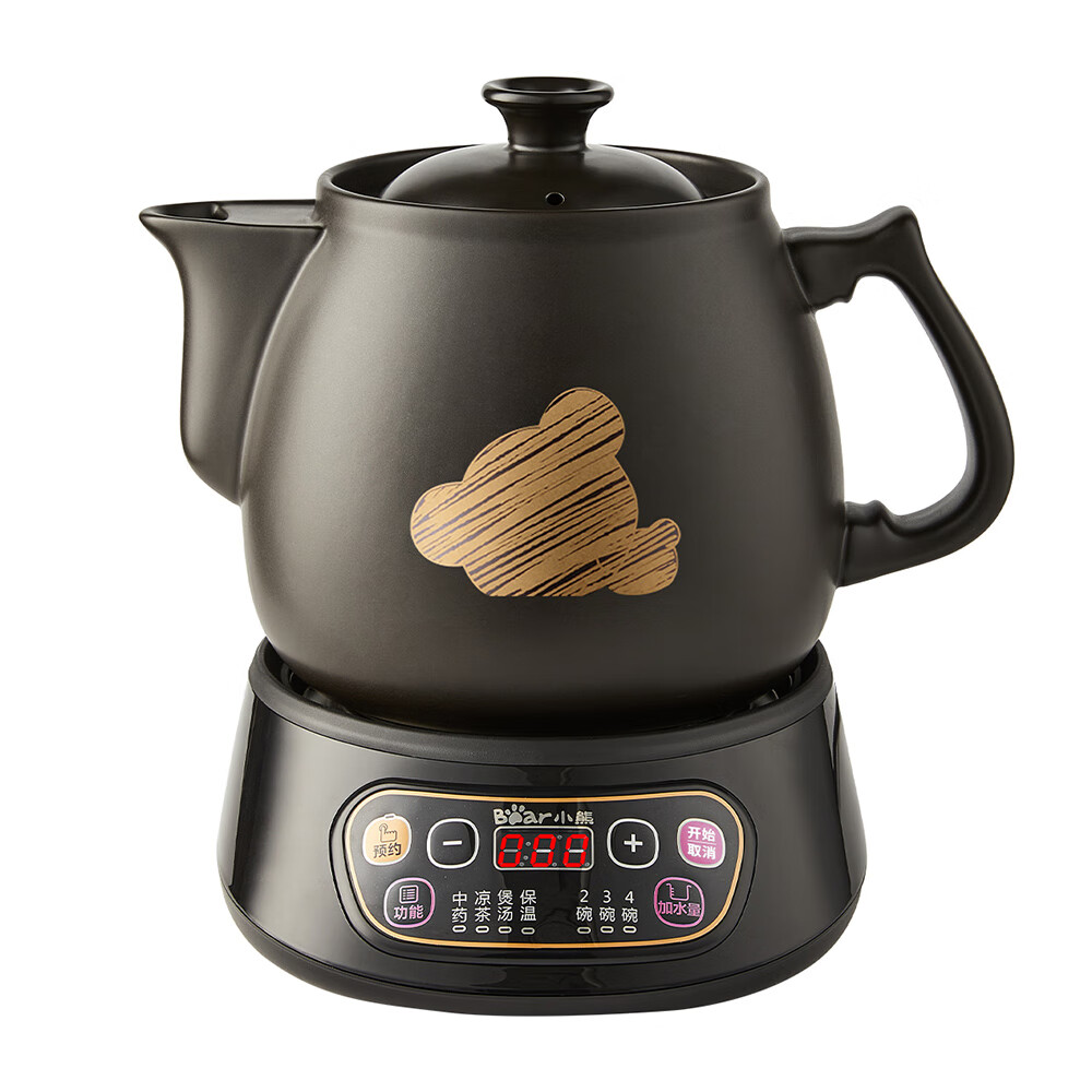 小熊(bear)煎药壶 中药壶 中药锅 熬药电砂锅 养生壶中药煲3升大容量
