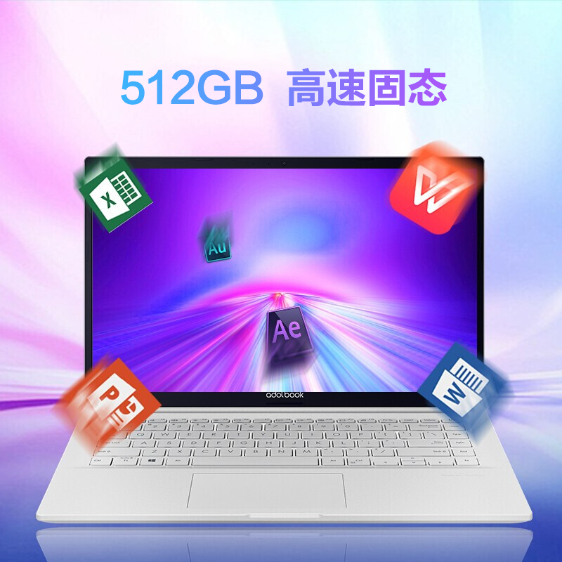 华硕a豆14 2021新款 11代酷睿14英寸高颜值轻薄本笔记本电脑 预装Office 钛空银 i3-1115G4 8G 512G