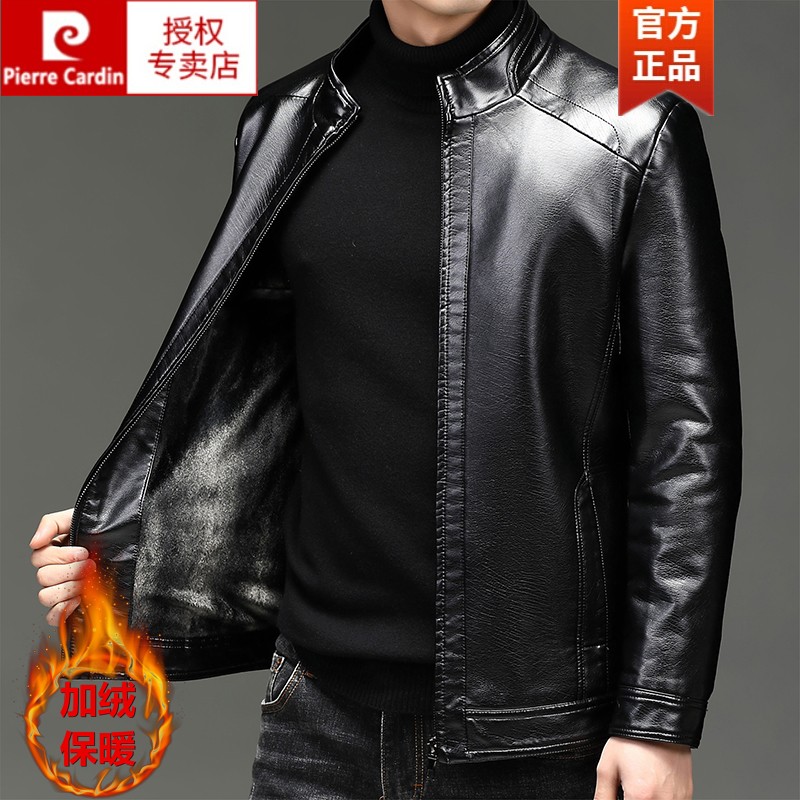 京东美妆穿搭 2022-01-02 - 第22张 | 最新购物优惠券 京东美妆穿搭 2022-01-02 - 第22张 | 最新购物优惠券
