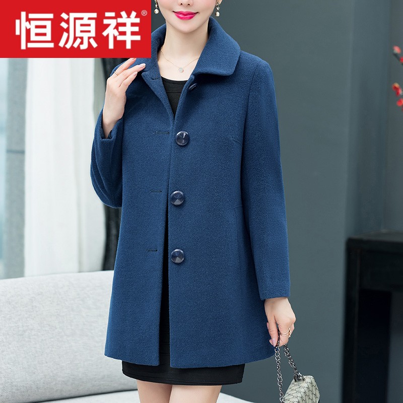 高端轻秋冬新款羊毛呢外套妈妈装中老年女装翻领呢子老年人羊绒大衣