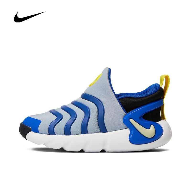 NIKE（滔搏运动）耐克男小童NIKE DYNAMO GO毛毛虫运动鞋复刻鞋 DH3438-405 27高性价比高么？