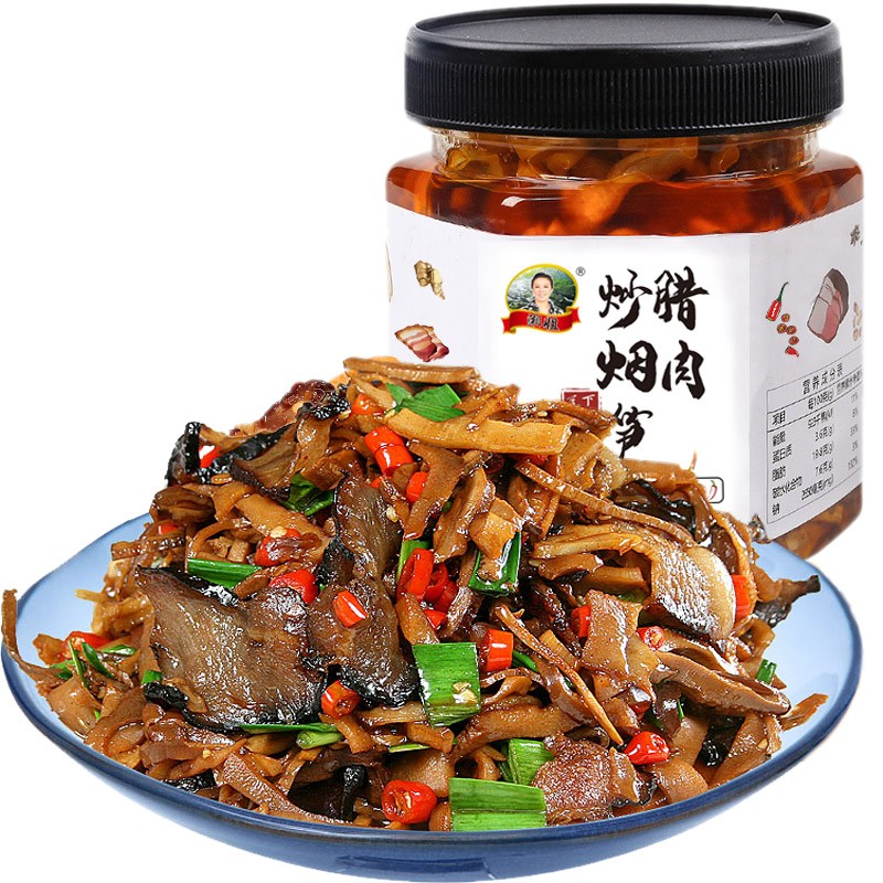 湘姐湖南特产柴火腊肉炒烟笋油焖嫩笋干货农家自制笋子竹笋丝尖竹笋子