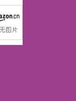 文化及其生存与发展空间 康澄【正版】