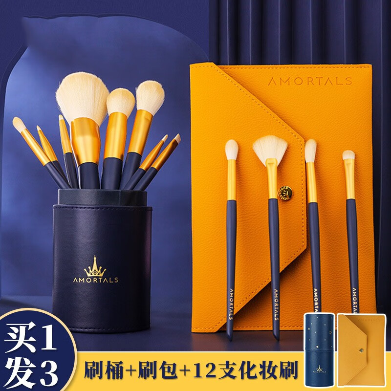 「尔木萄品牌」尔木萄是哪个国家的品牌-什么档次,怎么样-排行榜123网