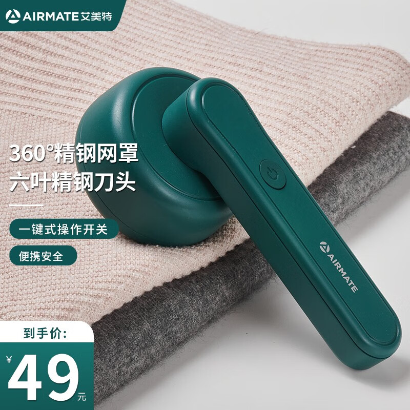 京东数码家电 2021-10-19 - 第30张 | 最新购物优惠券 京东数码家电 2021-10-19 - 第30张 | 最新购物优惠券
