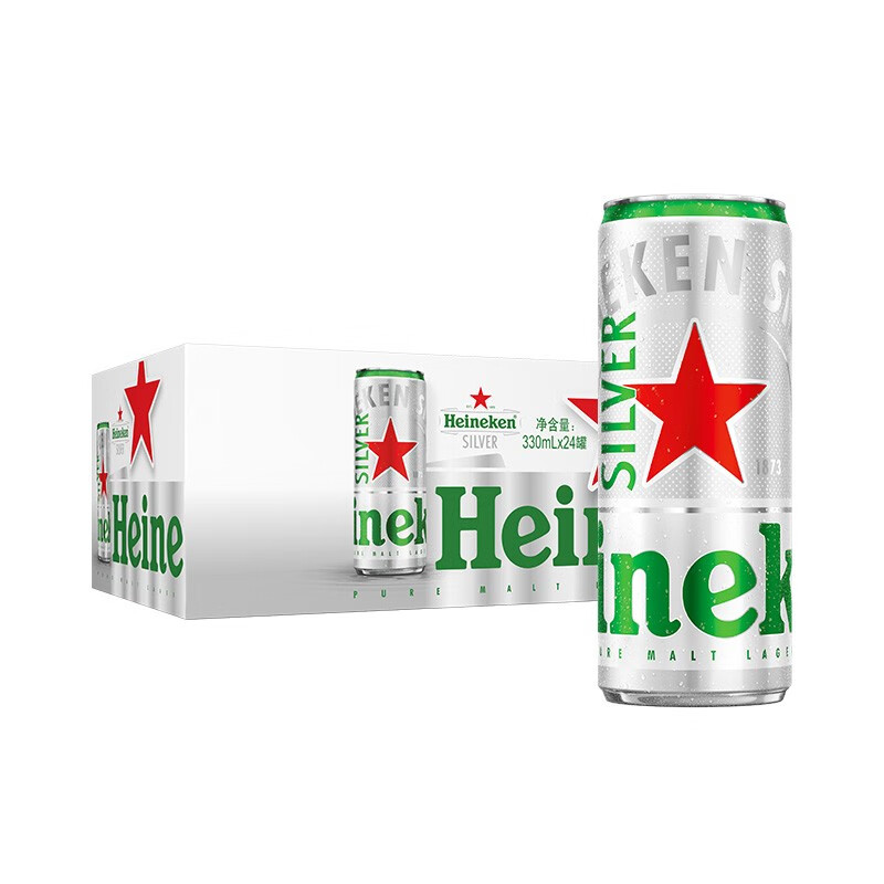 喜力啤酒330(heineken) 原装进口经典风味黄啤酒拉罐听装整箱 330ml