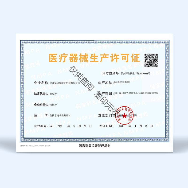 恒助莫兰迪医用外科口罩渐变高颜值一次性医疗防护口罩彩色独立包装 【独立包装】颜色随机50片