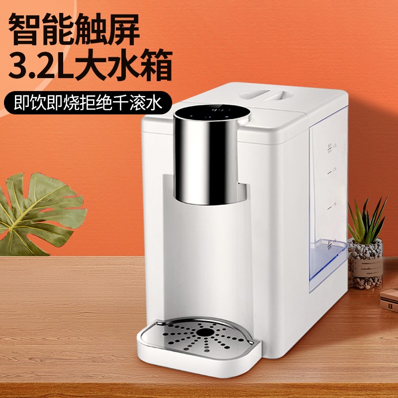 家尚即热式饮水机台式茶吧机小型缺水会有提示吗？