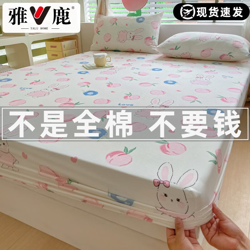 京东京东秒杀 2023-08-20 - 第6张  | 最新购物优惠券