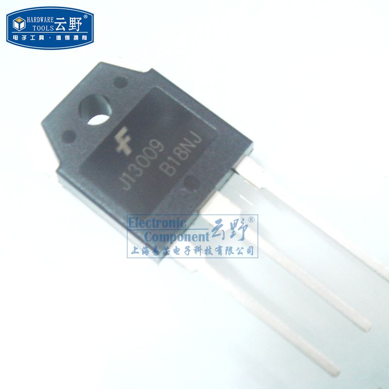 【高科美芯】功率晶体管j13009 to3p直插 高电压快速开关npn(一个)