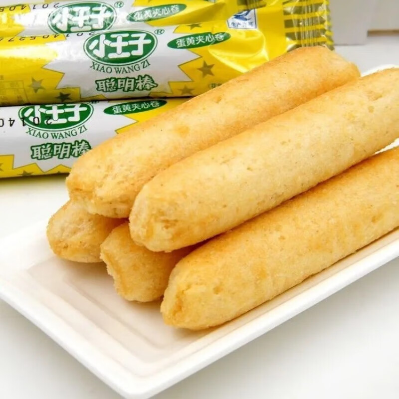 正宗小王子聪明棒蛋黄夹心粗粮米果儿童网红怀旧批发整箱膨化食品 70