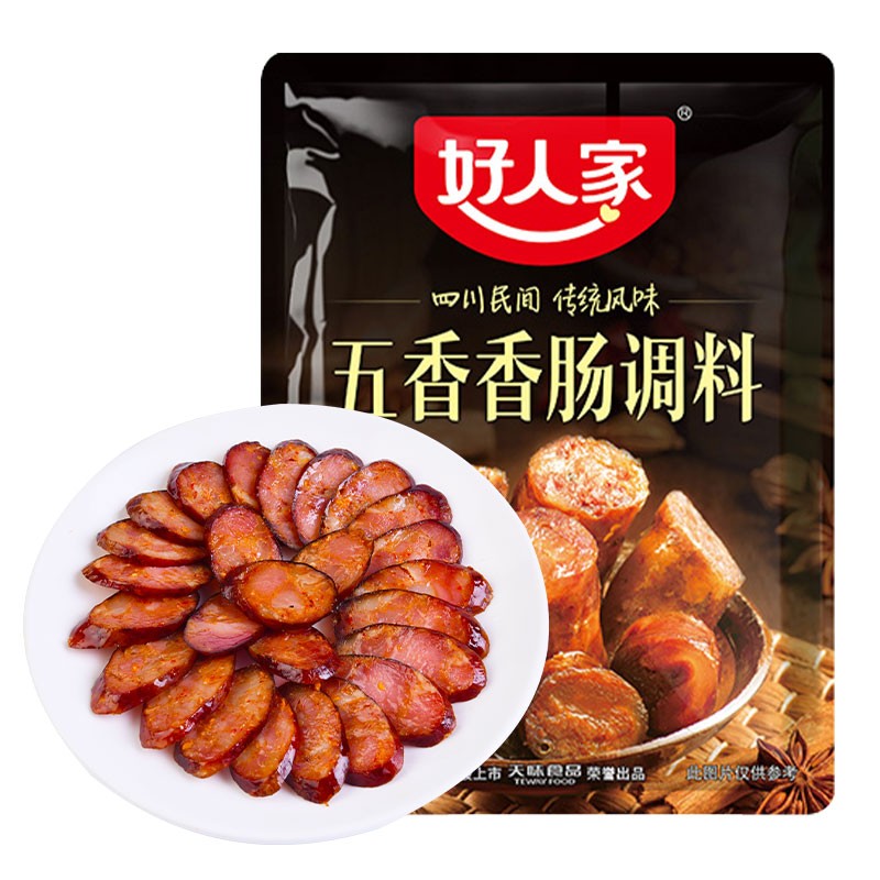 好人家麻辣香肠调料220g 广味腊肠调味料 自制五香川味香肠料 酱肉老