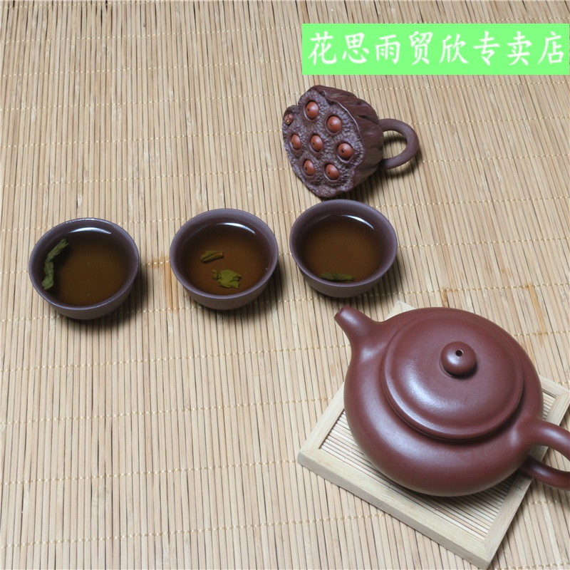 茶盅宜兴原矿紫泥紫砂壶功夫茶具品茗杯小口杯茶杯茶盅茶碗酒杯3只装
