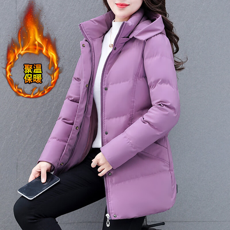 筏芯棉服女中长款休闲加厚保暖女士冬季外套棉衣棉袄女装 紫色 m80-95